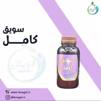 سویق کامل  250 گرم لاویگل
