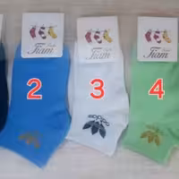 جوراب مچی آدیداس