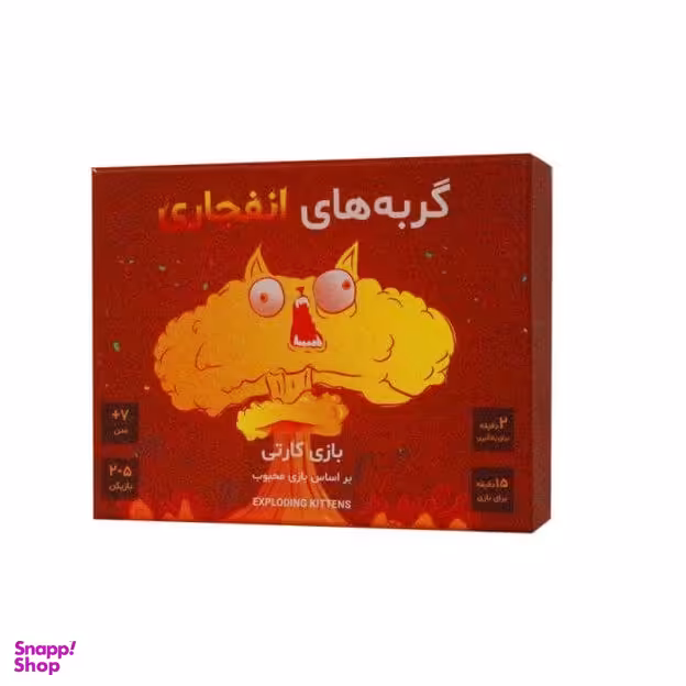 بازی رومیزی گربه های انفجاری سرزمین ذهن زیبا