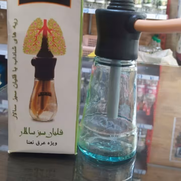 قلیان شیشه ای طبی 