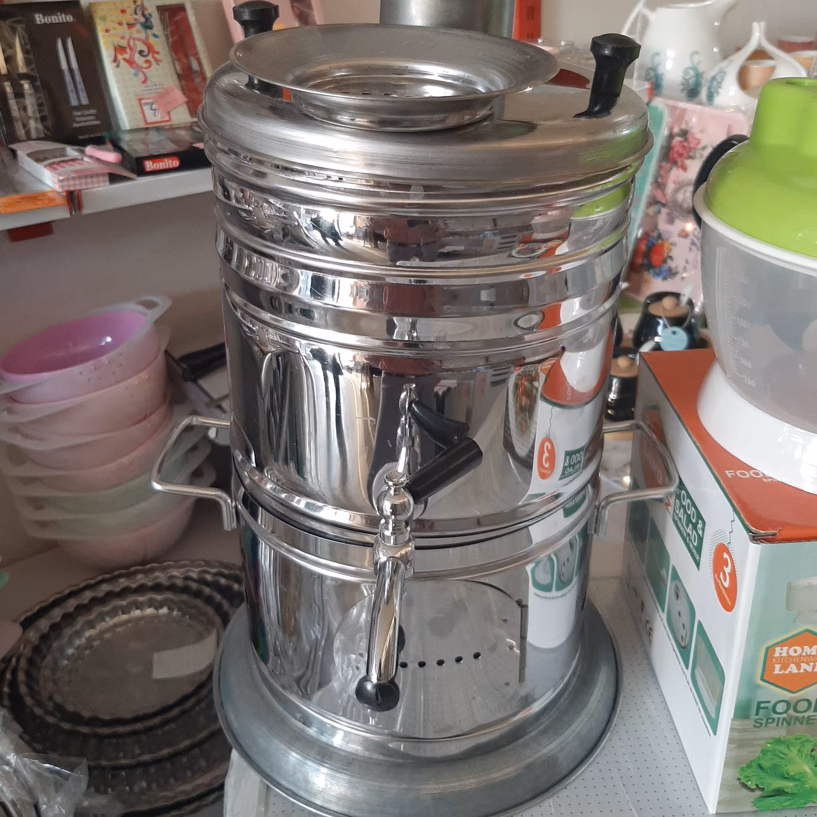 سماور اتیشی