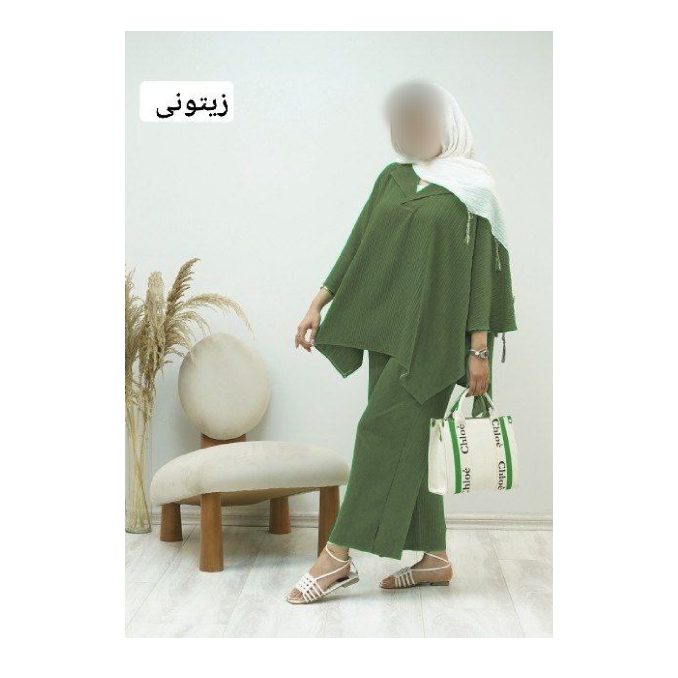 ست مانتو شلوار کراش بسیار شیک