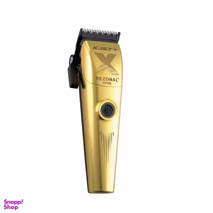 ماشين اصلاح سر و صورت رزونال مدل X-JET PLUS