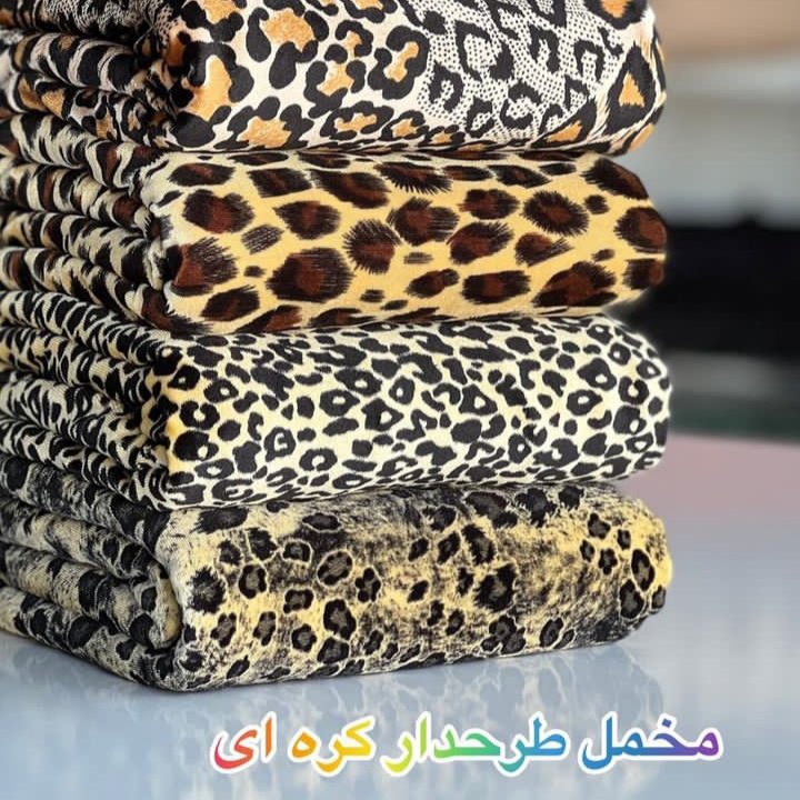 پارچه مخمل طرح دار2