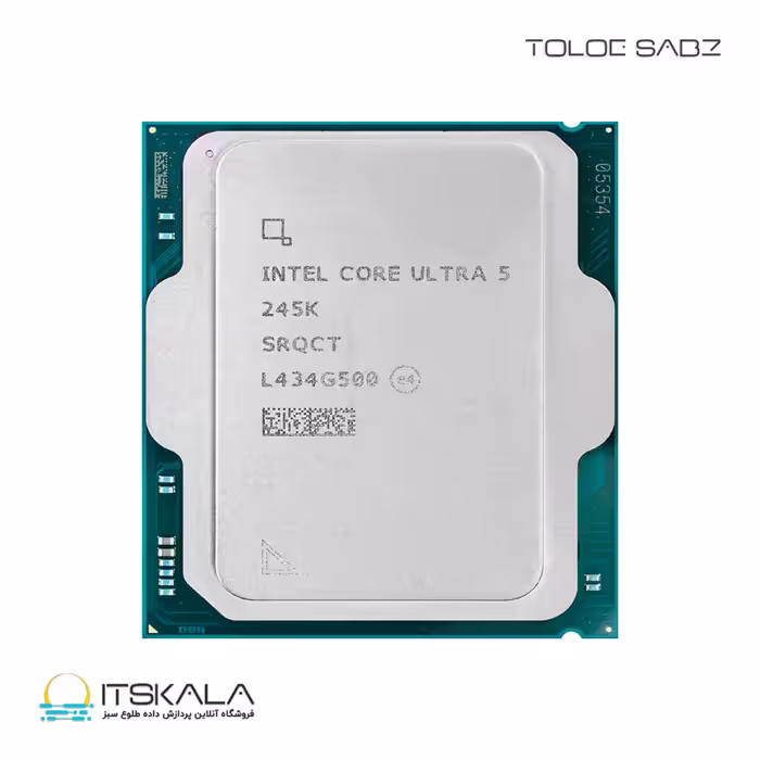 قیمت و خرید پردازنده بدون باکس اینتل مدل Core Ultra 5 245K | ITSKALA