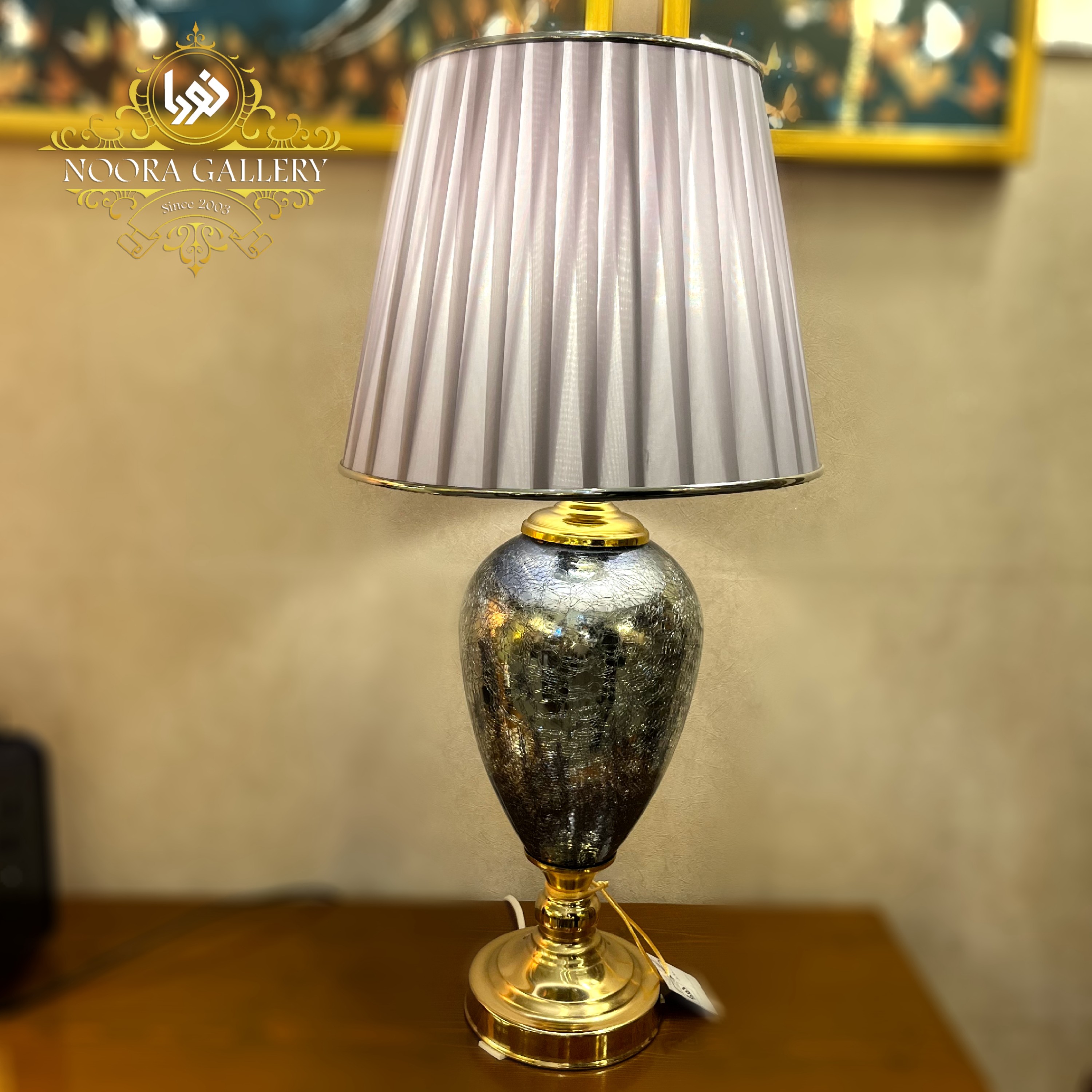 آباژور شیشه ای آبی (ارسال به صورت پس کرایه و با باربری می باشد)