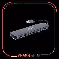 هاب 7 پورت برند D-Link مدل DUB-H7