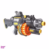 تفنگ بازی مدل Blaster کد B400
