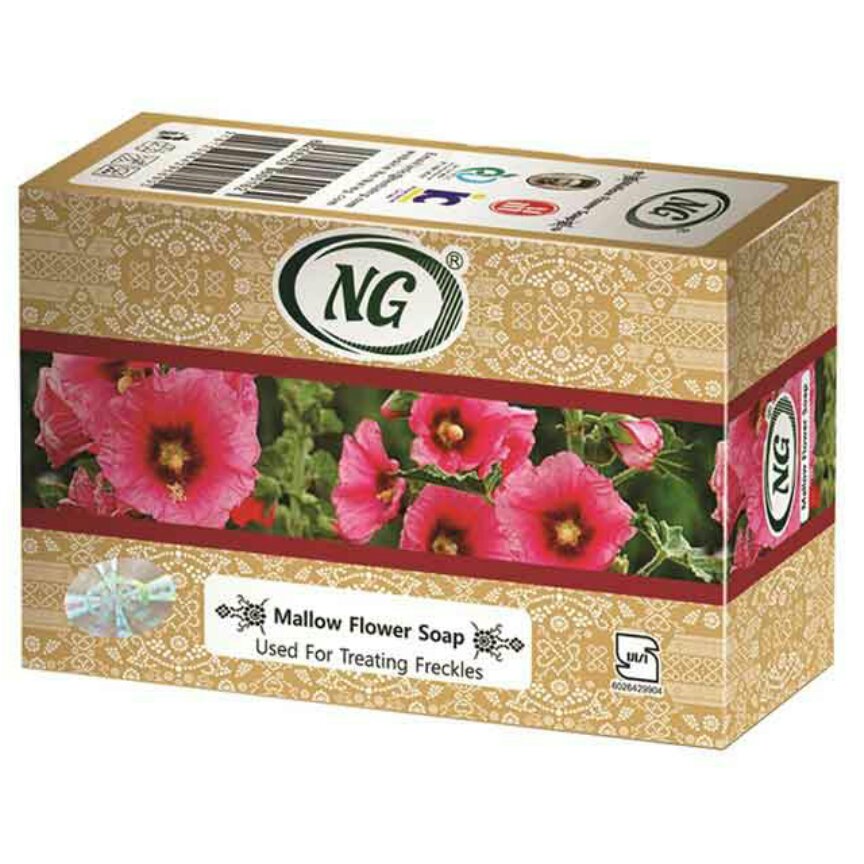 صابون گل ختمی ان جی - NG برطرف کننده کک و مک