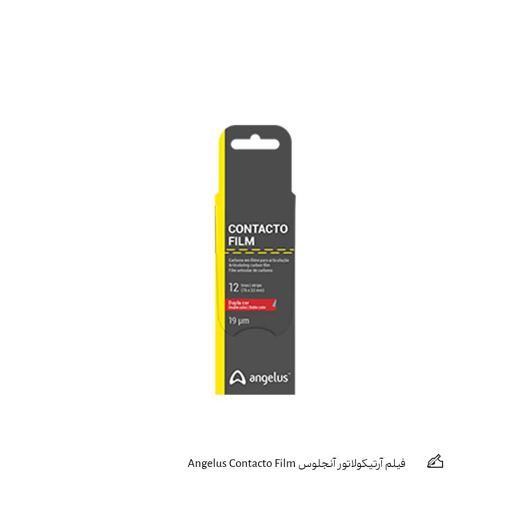 فیلم آرتیکولاتور آنجلوس Angelus Contacto Film