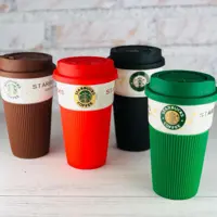 ماگ استارباکس سیلیکونی
