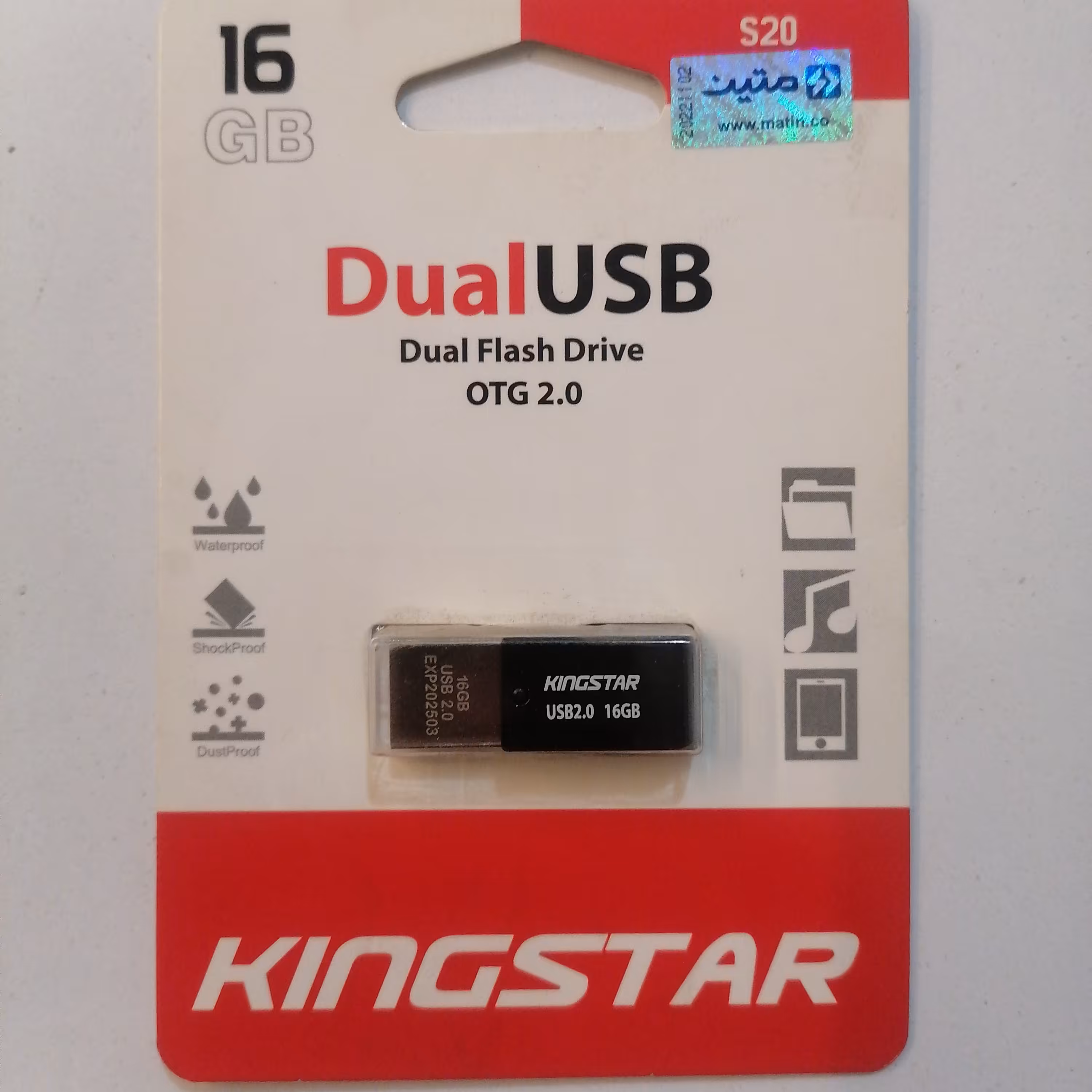 فلش 16 گیگ kingstar otg2. 0