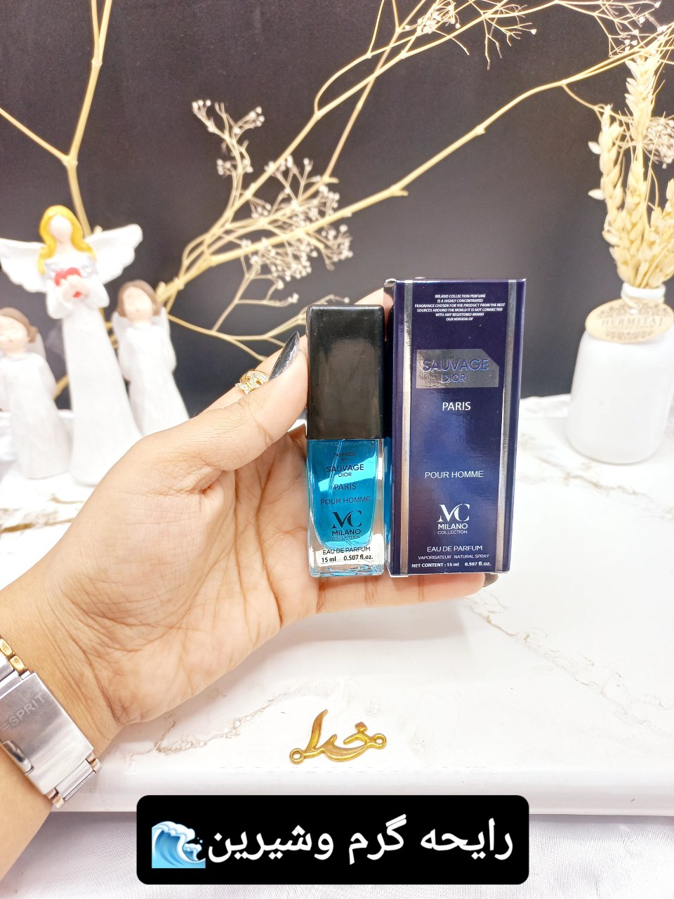 ادکلن مردانه SAUVAGE DIOR حجم 15ML