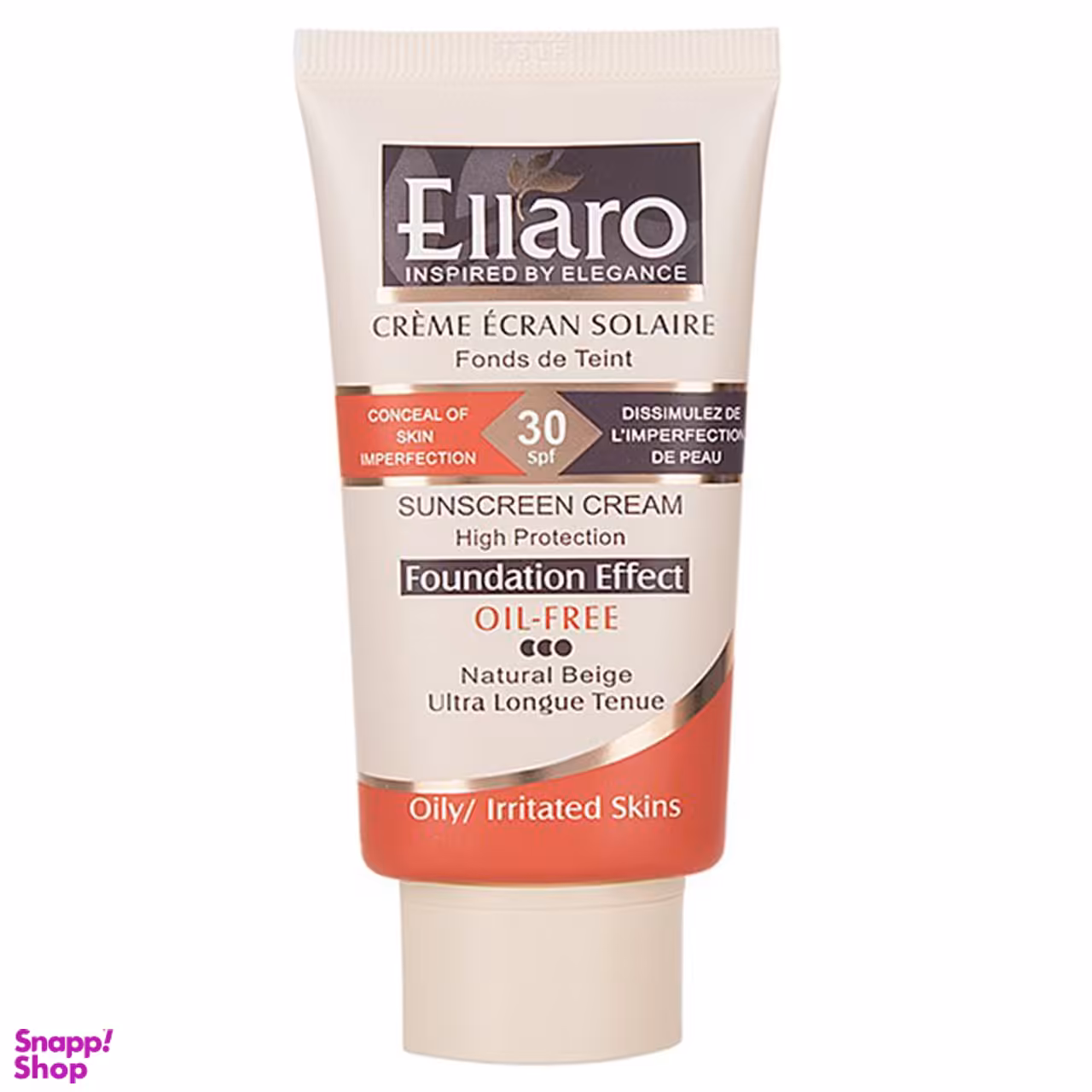 کرم ضد آفتاب فاقد چربی الارو (Ellaro) با SPF30 مدل High Protection رنگ بژ طبیعی حجم 40 میلی‌‌لیتر