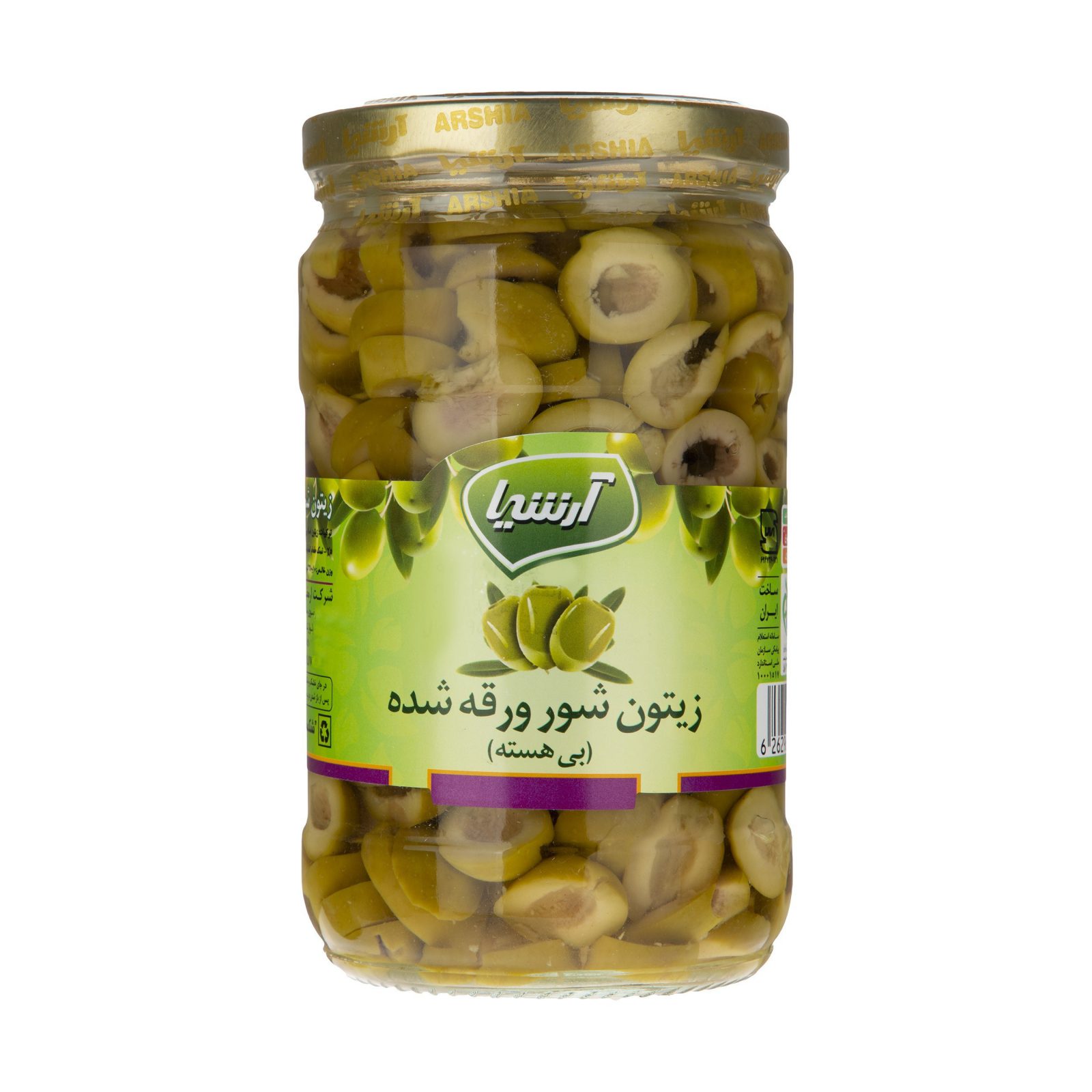 زیتون شور ورقه شده آرشیا مقدار 660 گرم | فروشگاه اینترنتی تاتا کالا