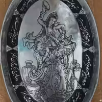 سینی مسی بادامی طرح بزم