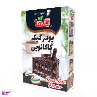 پودر کیک کاکائویی گلها وزن 450 گرم