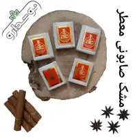 مشک صابونی معطر (6 بسته 16 عددی)