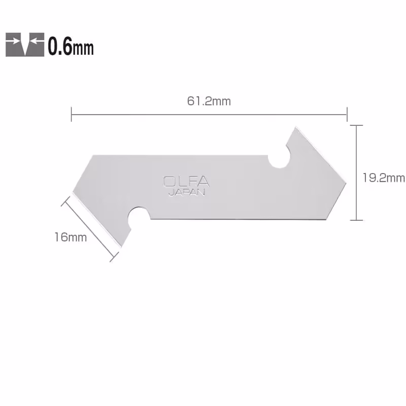 تیغ PB-800 الفا