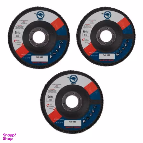 سنباده دیسکی مرکو مدل Z40 بسته 3 عددی