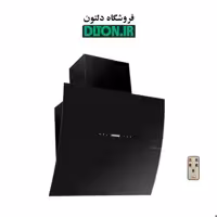 هود اخوان مدل H57 mf فلزی