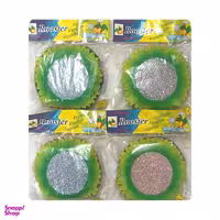 اسکاج روستر مدل خورشیدی بسته 4 عددی