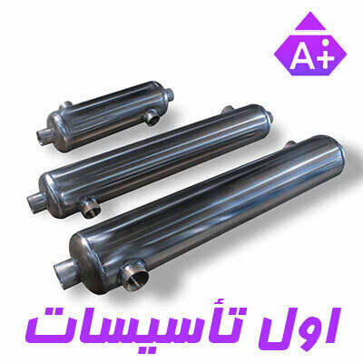 مبدل حرارتی استخر تمام استیل جوشی 80kw آراز