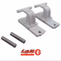 لولای درب ماشین لباسشویی آبسال دوتیکه A54 کد GH12129 قائم یدک