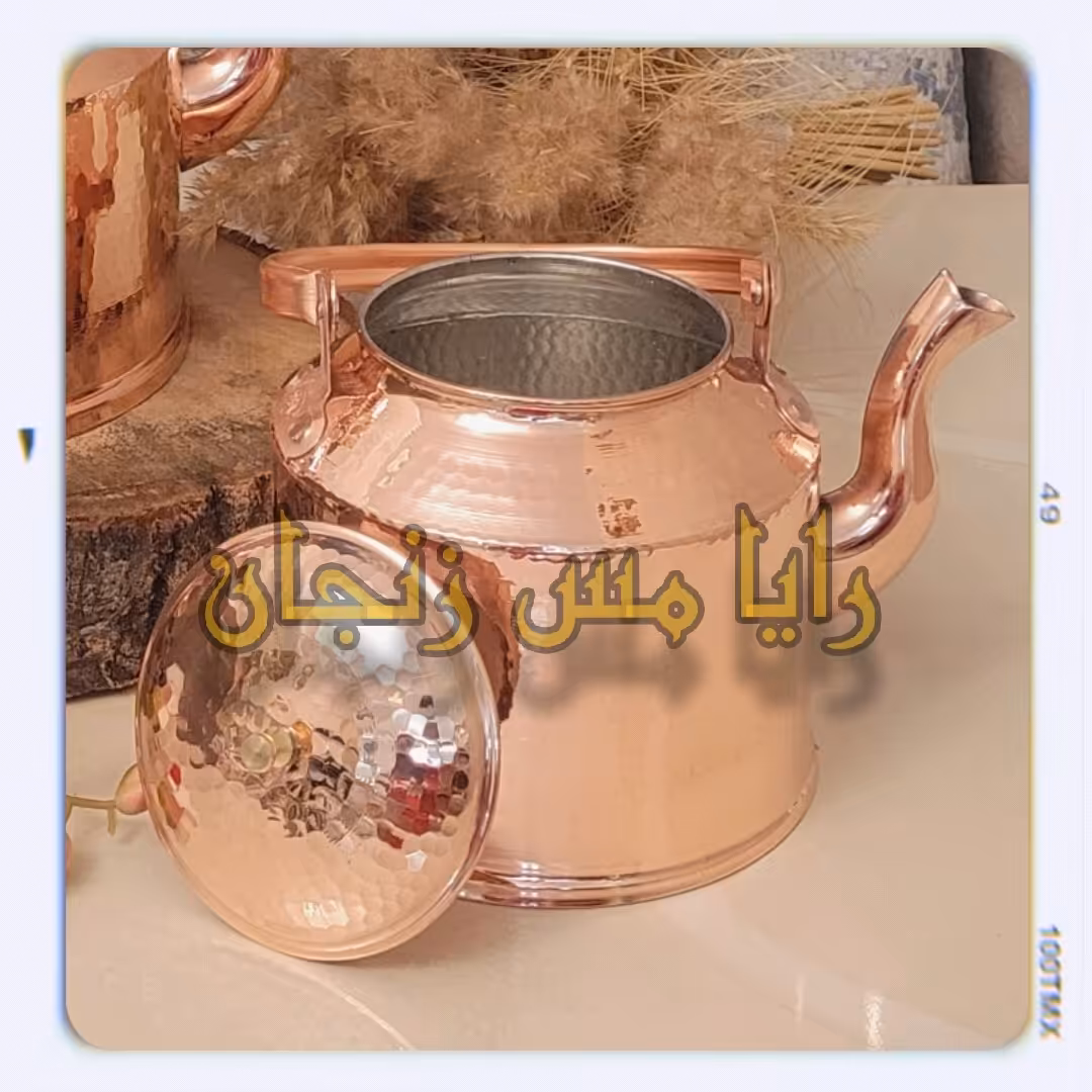 کتری مسی - مدل راسته  ( ظرفیت 1 لیتری )دسته مسی - فروشگاه رایا مس زنجان