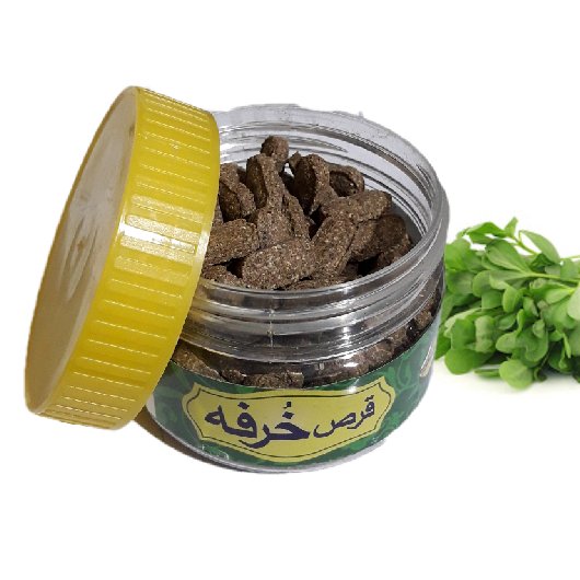 برگ خرفه (بقله الفاطمه س )