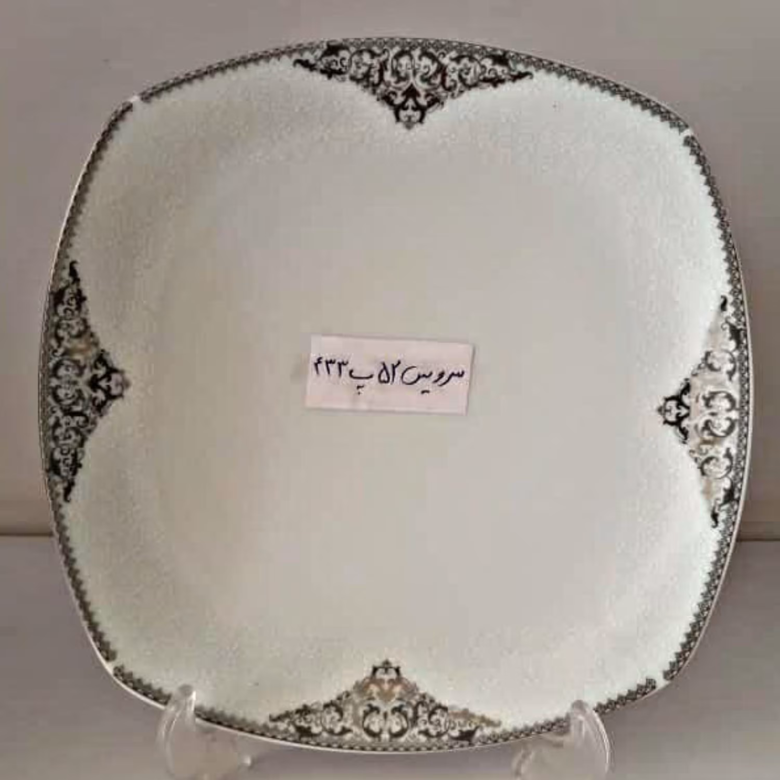 سرویس چینی 52 پارچه 4گوش 433 تهیه شده از بهترین مواد اولیه سرویس چینی 6نفره