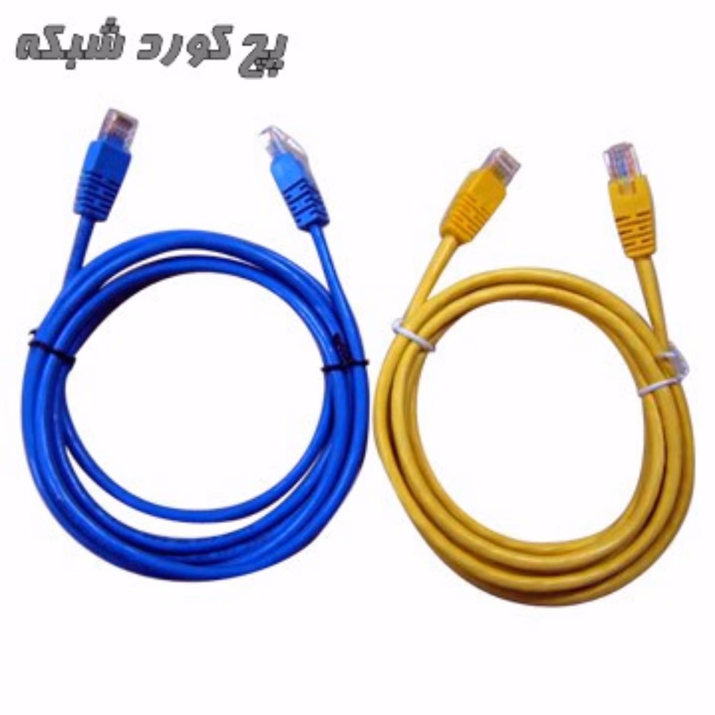 پچ کورد 5 متری cat6