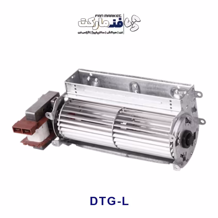 فن تانژانت 1200 دور مدل DTG-L با 18 ماه گارانتی شرکت دمنده