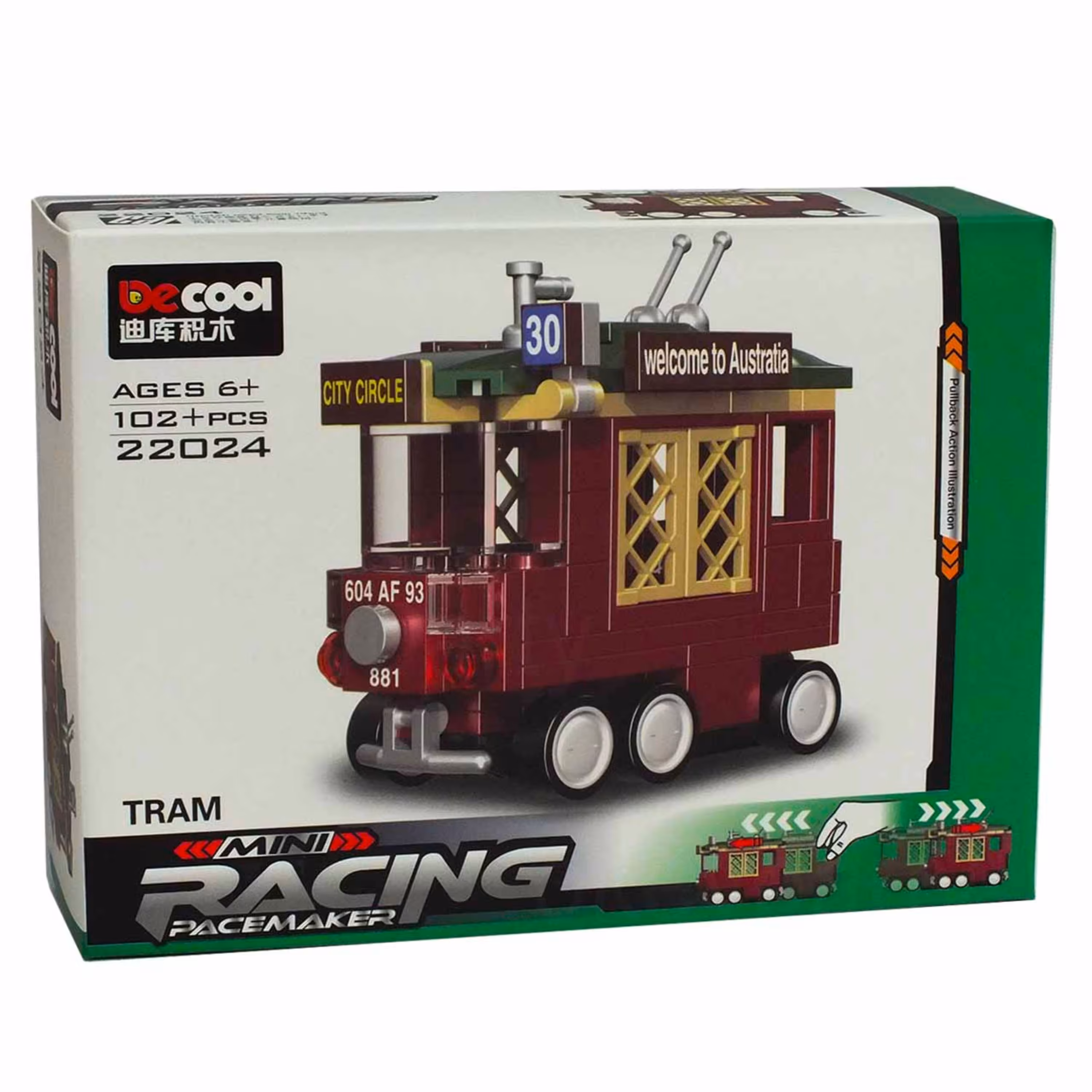 لگو لوکوموتیو عقب کش-669- DECOOL 22024