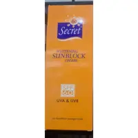 کرم ضد آفتاب بدون رنگ سکرت SPF 60
