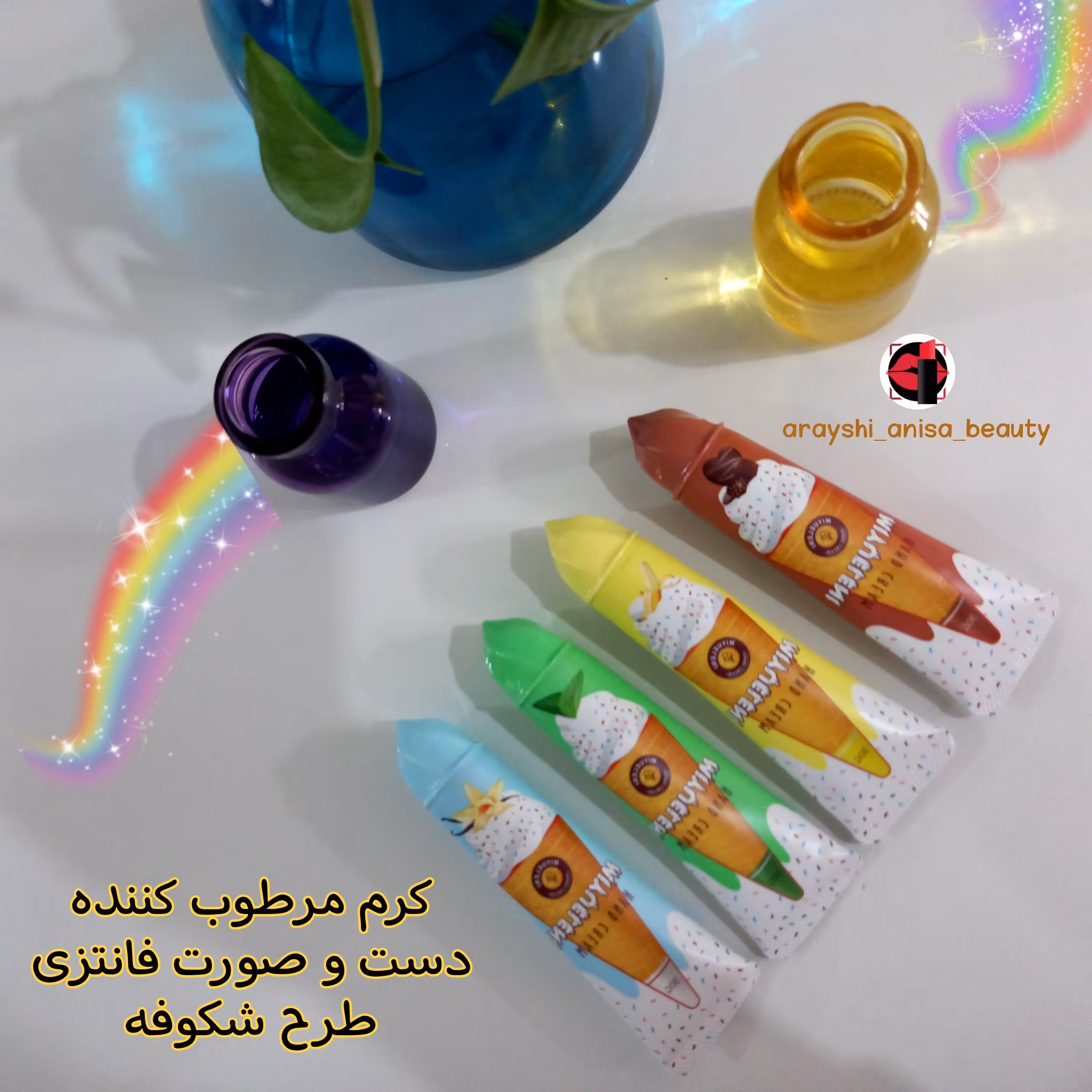 کرم مرطوب کننده دست طرح شکوفه فانتزی و زیبا