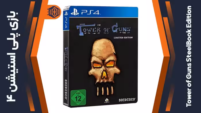 دیسک بازی Tower of Guns SteelBook Edition – مخصوص PS4