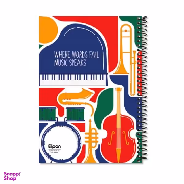 دفتر مشق 150 برگ الیپون کد 2461567