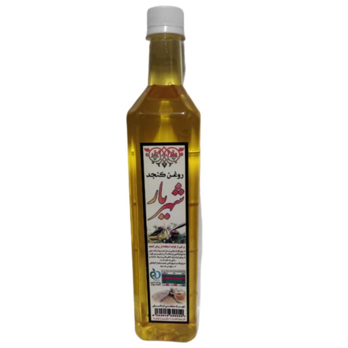روغن کنجد یک کیلو