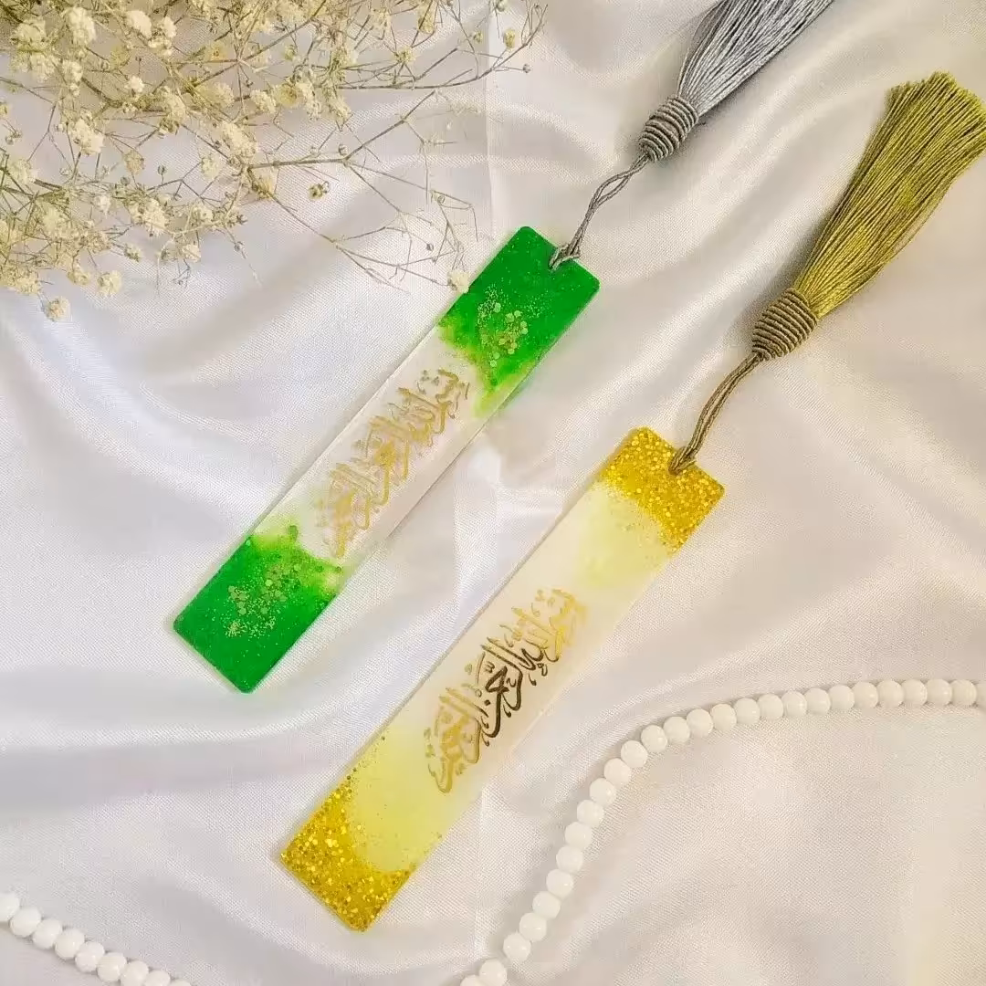 بوکمارک قرآنی رزینی  کار شده با اکلیل و قابل سفارش با طرحهای دلخواه شما