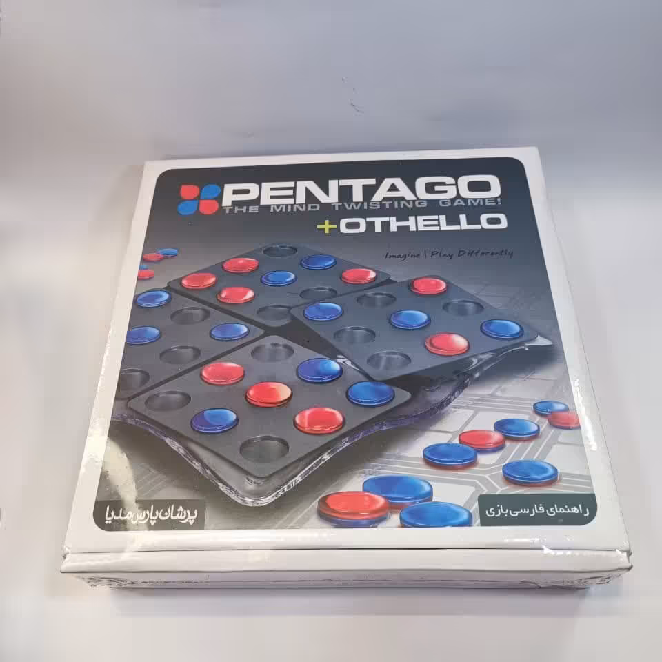 بازی فکری اتللو درجه یک