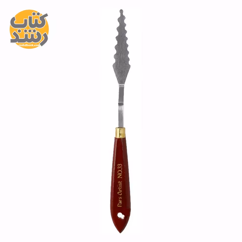کاردک نقاشی طرح دار هنری پارس آرتیست شماره 33