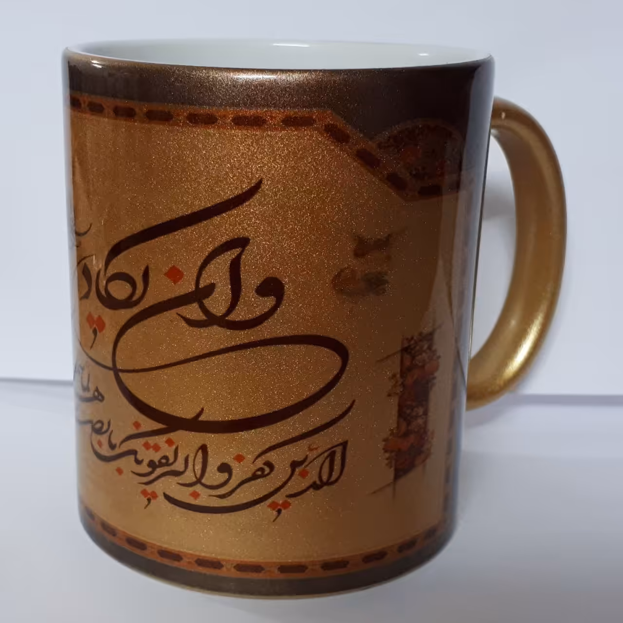 ماگ طلایی با چاپ وان یکاد