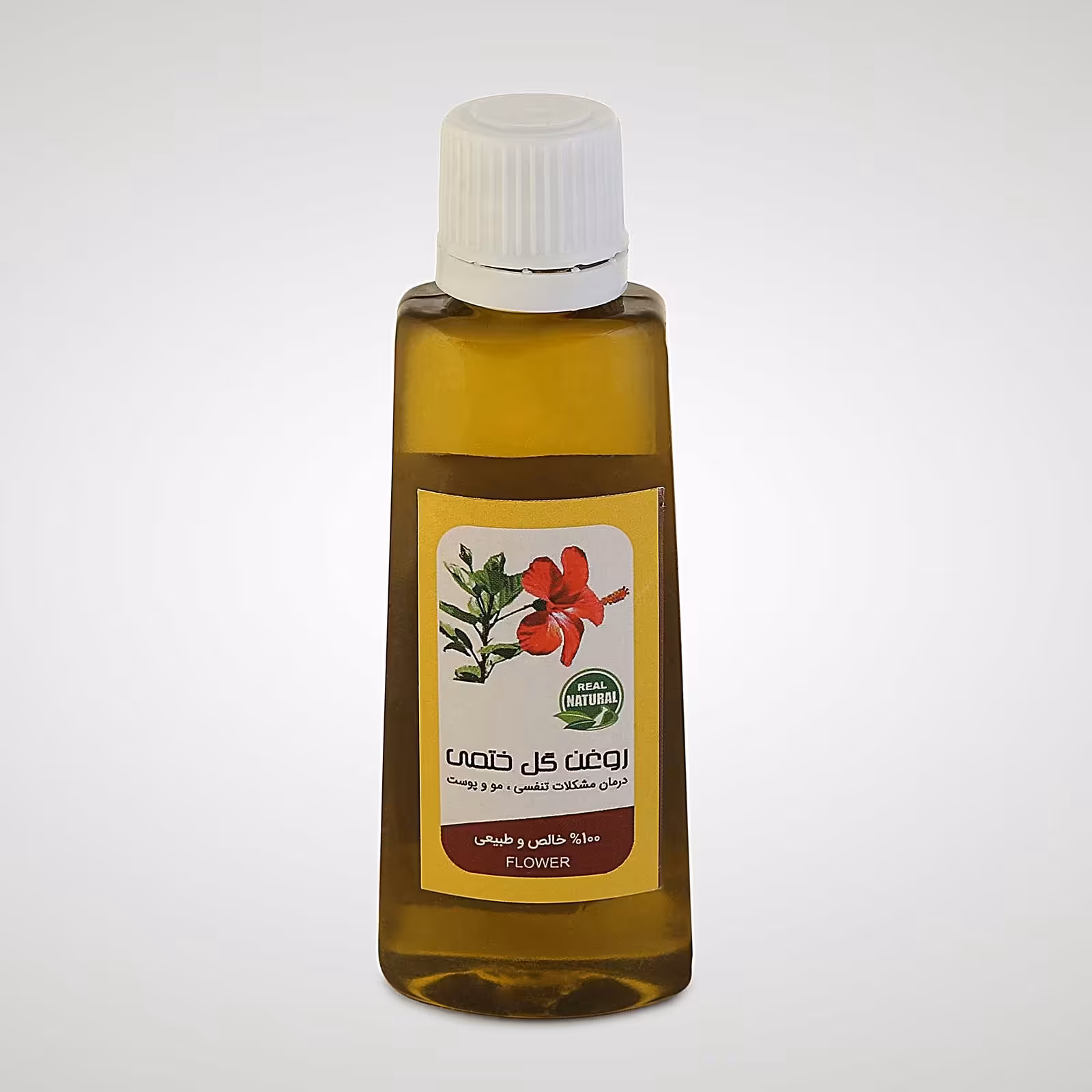 روغن گل ختمی 5ستاره فدک* (پوست و مو)