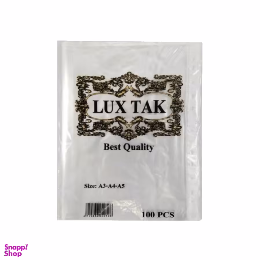 کاور A4 ساده رنگ شفاف