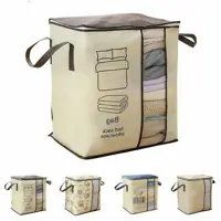 کاور لباس یک عدد