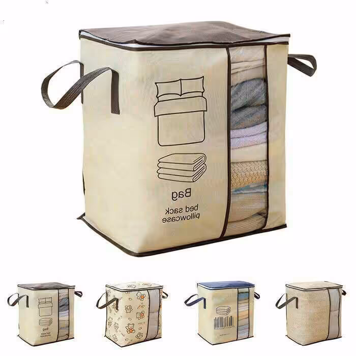 کاور لباس یک عدد