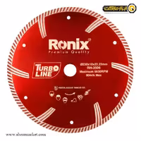 صفحه گرانیت بر رونیکس توربو 230 میلی متر مدل RH-3506