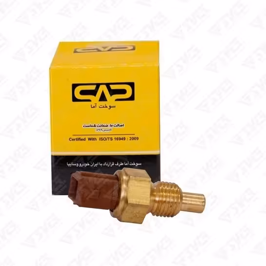 فشنگی درجه آب دو فیش قهوه ای پژو 405 سوخت آما