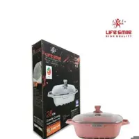 ماهیتابه مربعی گرانیت لایف اسمایل مدل SPSF

